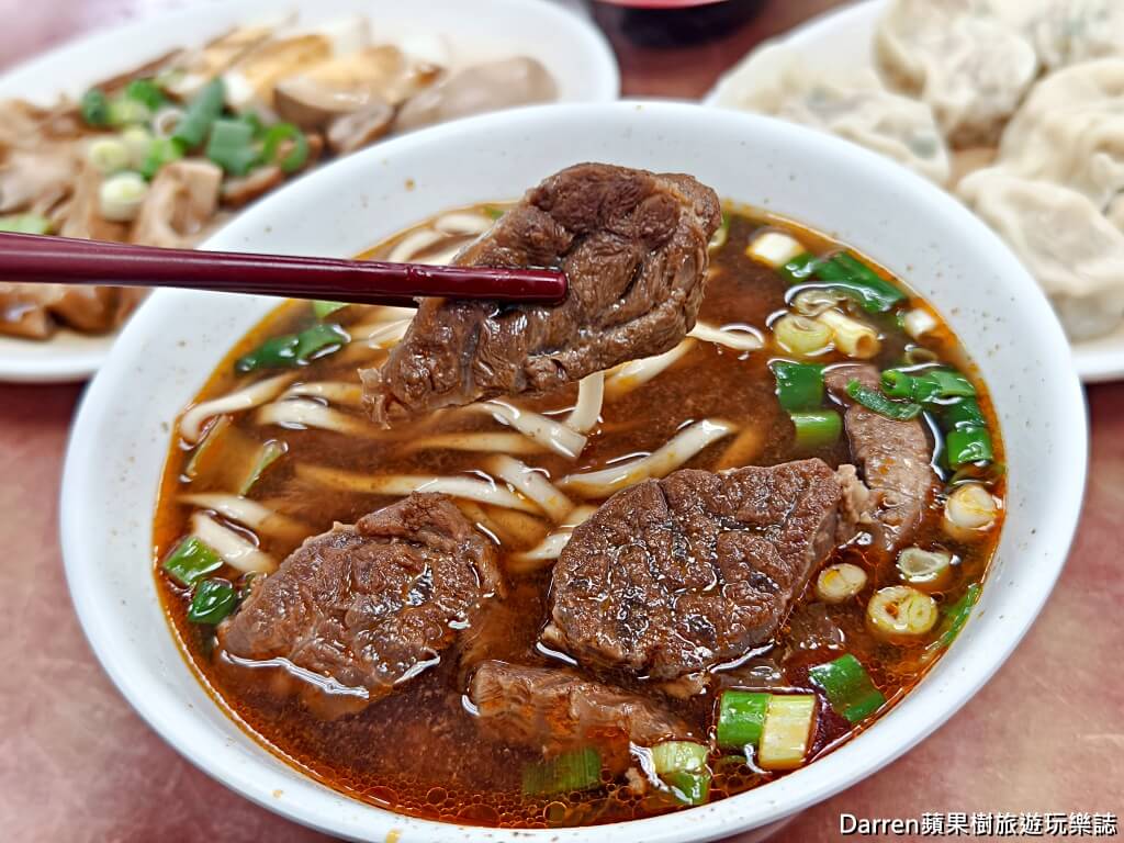 正杰牛肉麵,台北牛肉麵,萬華美食,東園街美食,台北宵夜推薦,萬華牛肉麵,萬華宵夜