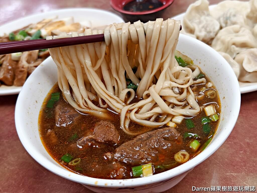 正杰牛肉麵,台北牛肉麵,萬華美食,東園街美食,台北宵夜推薦,萬華牛肉麵,萬華宵夜