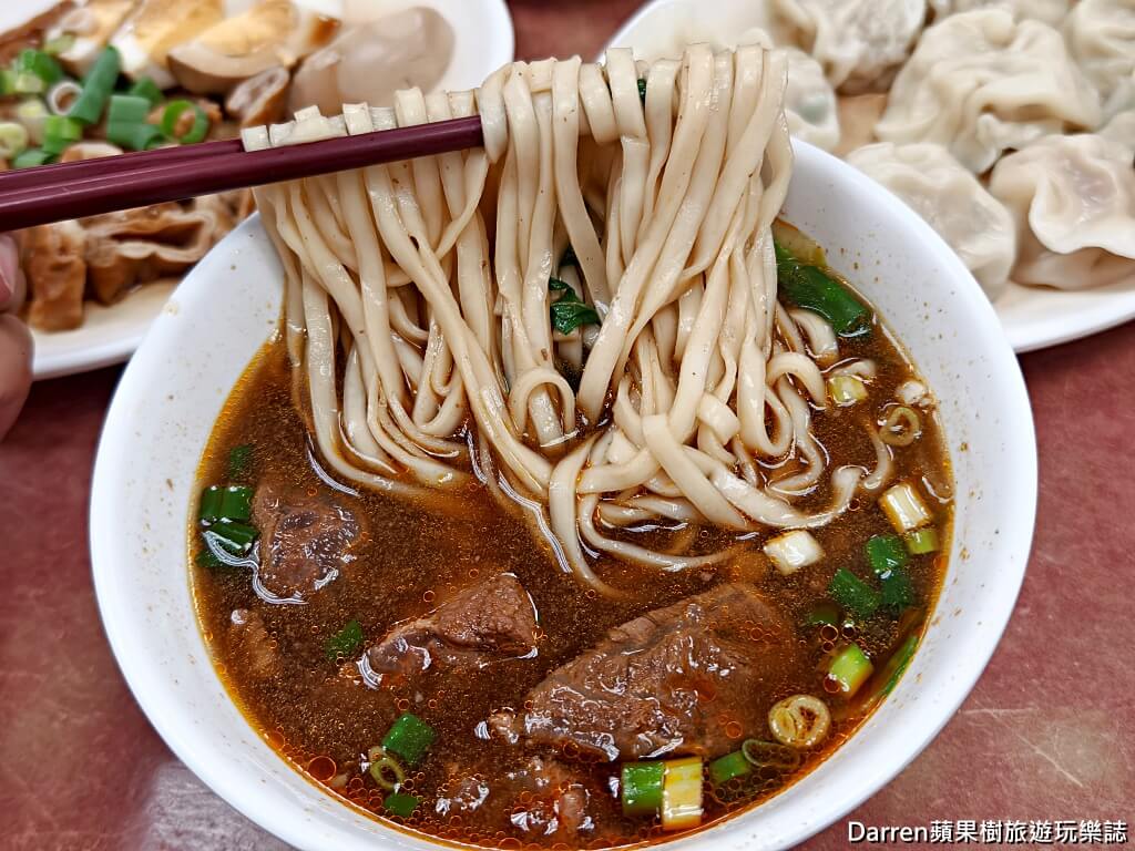 正杰牛肉麵,台北牛肉麵,萬華美食,東園街美食,台北宵夜推薦,萬華牛肉麵,萬華宵夜