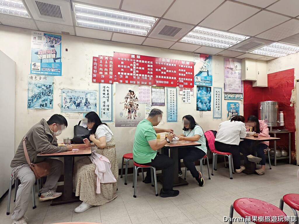 正杰牛肉麵,台北牛肉麵,萬華美食,東園街美食,台北宵夜推薦,萬華牛肉麵,萬華宵夜