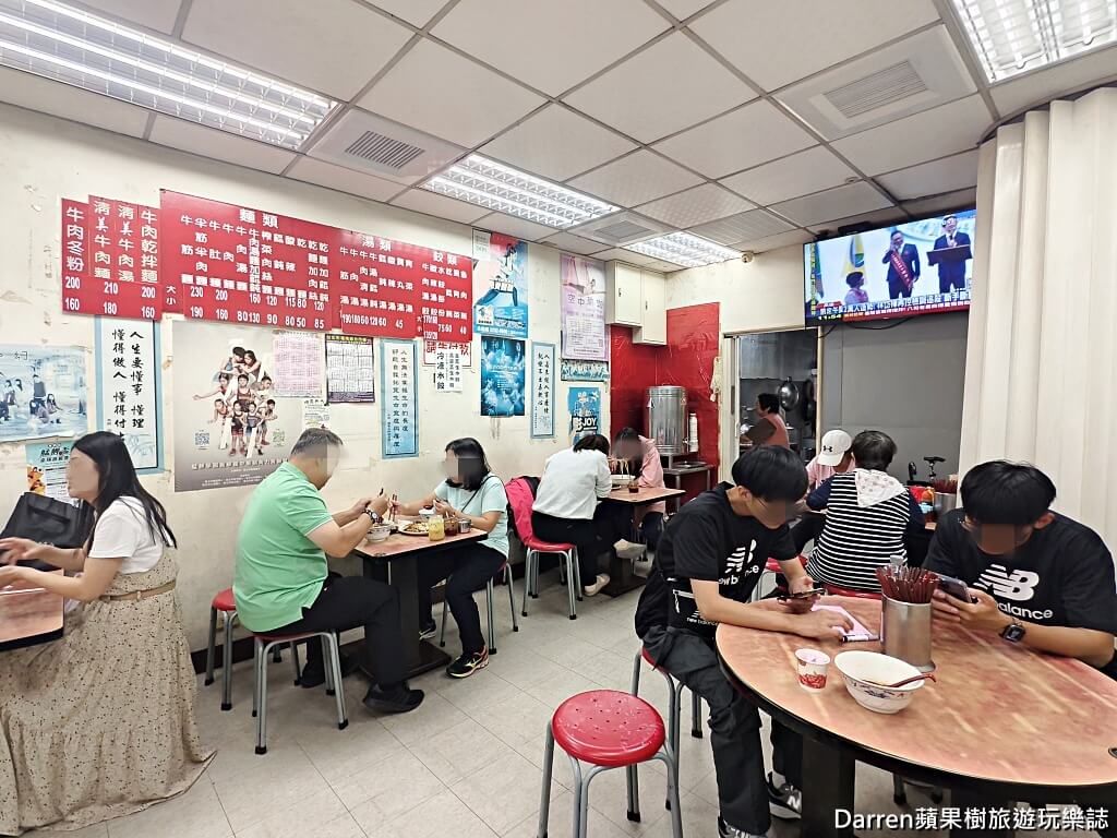 正杰牛肉麵,台北牛肉麵,萬華美食,東園街美食,台北宵夜推薦,萬華牛肉麵,萬華宵夜