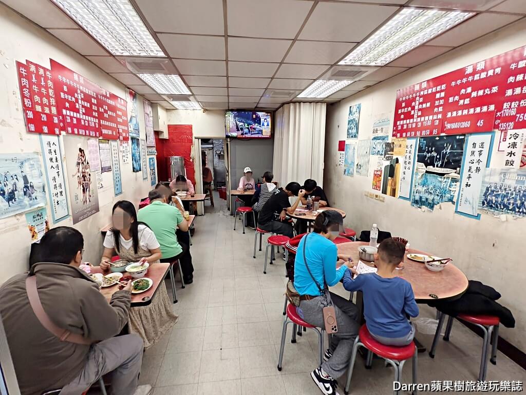 正杰牛肉麵,台北牛肉麵,萬華美食,東園街美食,台北宵夜推薦,萬華牛肉麵,萬華宵夜