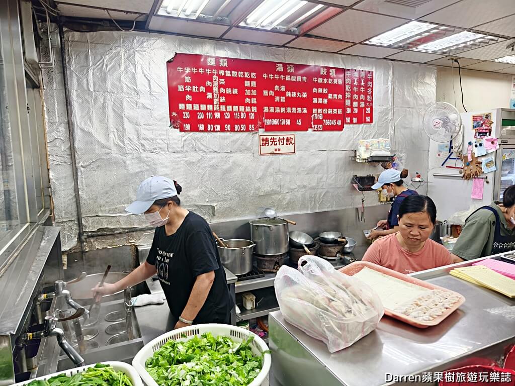 正杰牛肉麵,台北牛肉麵,萬華美食,東園街美食,台北宵夜推薦,萬華牛肉麵,萬華宵夜
