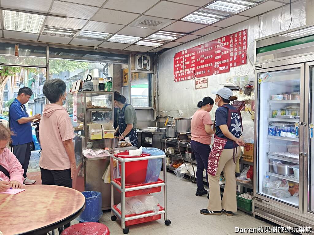 正杰牛肉麵,台北牛肉麵,萬華美食,東園街美食,台北宵夜推薦,萬華牛肉麵,萬華宵夜