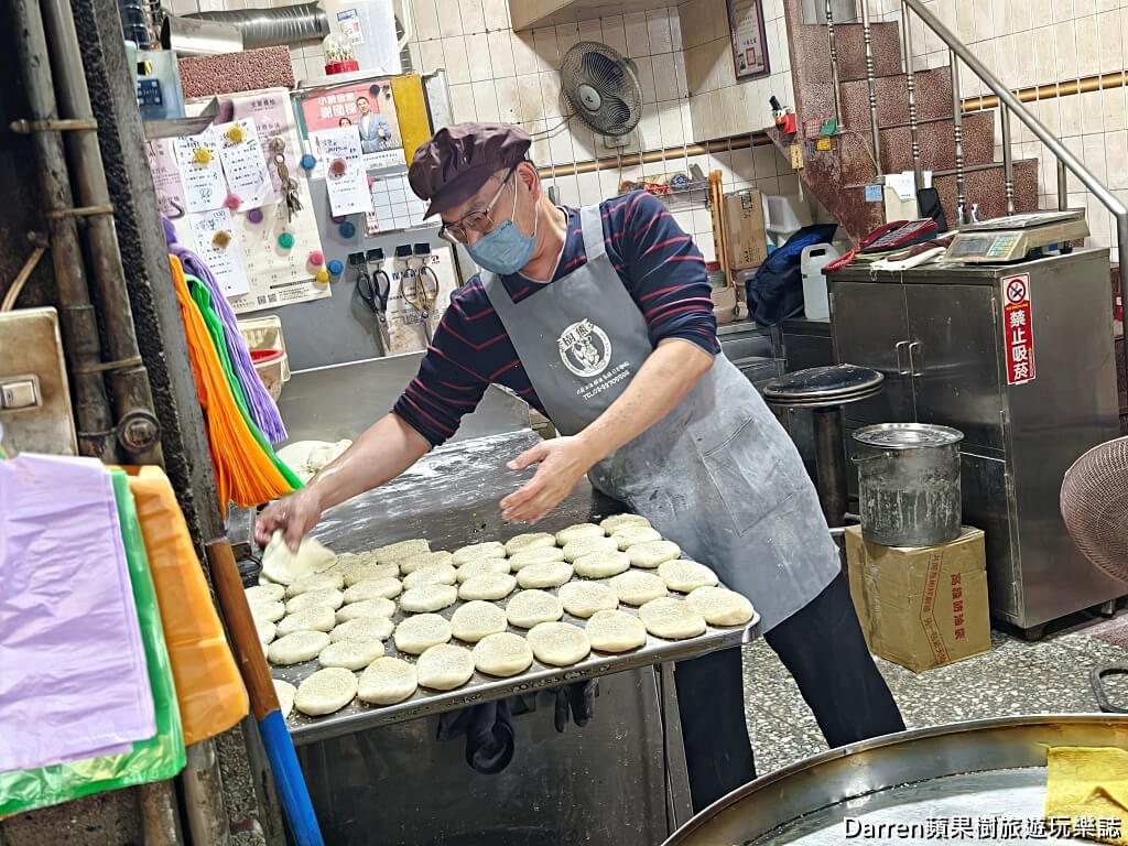 正興酥餅店,基隆酥餅,基隆古早味,基隆美食推薦,基隆隱藏美食,基隆鹹酥餅,基隆甜酥餅,一口酥胡椒餅,成功橋下美食,基隆銅板美食