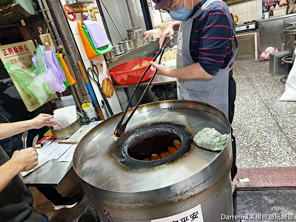 正興酥餅店,基隆酥餅,基隆古早味,基隆美食推薦,基隆隱藏美食,基隆鹹酥餅,基隆甜酥餅,一口酥胡椒餅,成功橋下美食,基隆銅板美食