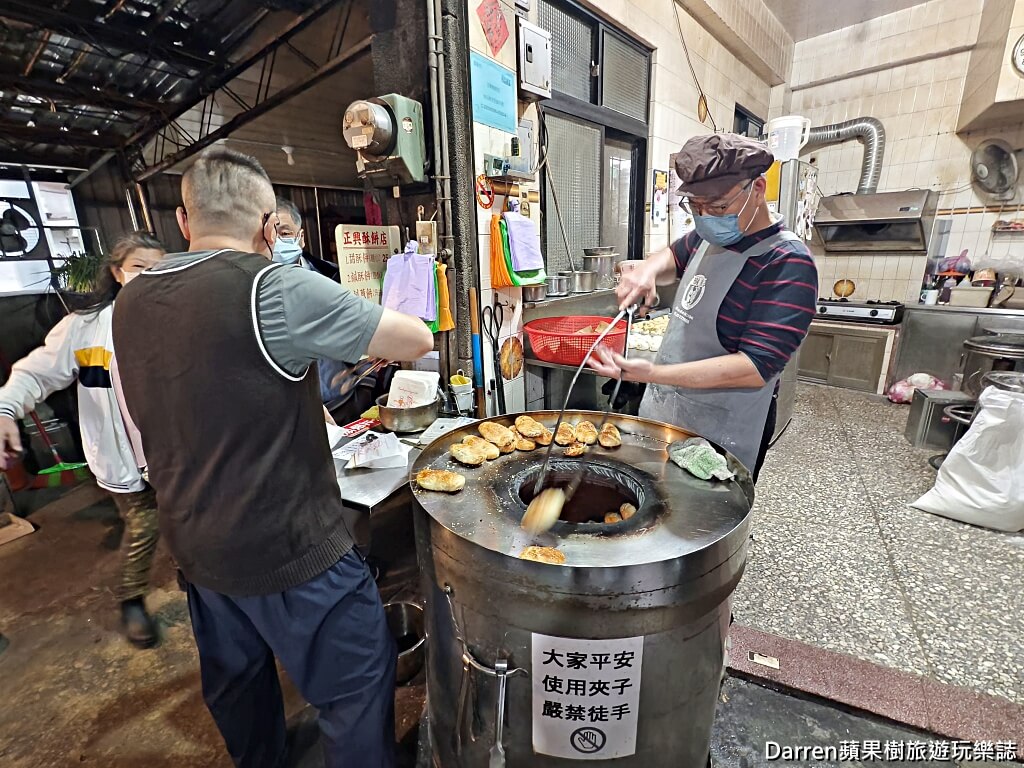 正興酥餅店,基隆酥餅,基隆古早味,基隆美食推薦,基隆隱藏美食,基隆鹹酥餅,基隆甜酥餅,一口酥胡椒餅,成功橋下美食,基隆銅板美食