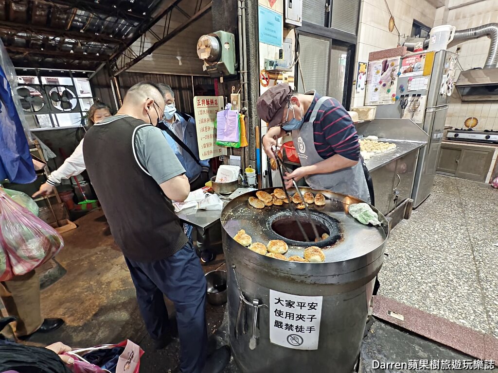 正興酥餅店,基隆酥餅,基隆古早味,基隆美食推薦,基隆隱藏美食,基隆鹹酥餅,基隆甜酥餅,一口酥胡椒餅,成功橋下美食,基隆銅板美食