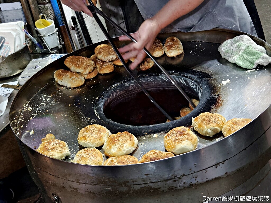 正興酥餅店,基隆酥餅,基隆古早味,基隆美食推薦,基隆隱藏美食,基隆鹹酥餅,基隆甜酥餅,一口酥胡椒餅,成功橋下美食,基隆銅板美食