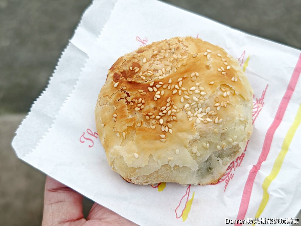 正興酥餅店,基隆酥餅,基隆古早味,基隆美食推薦,基隆隱藏美食,基隆鹹酥餅,基隆甜酥餅,一口酥胡椒餅,成功橋下美食,基隆銅板美食