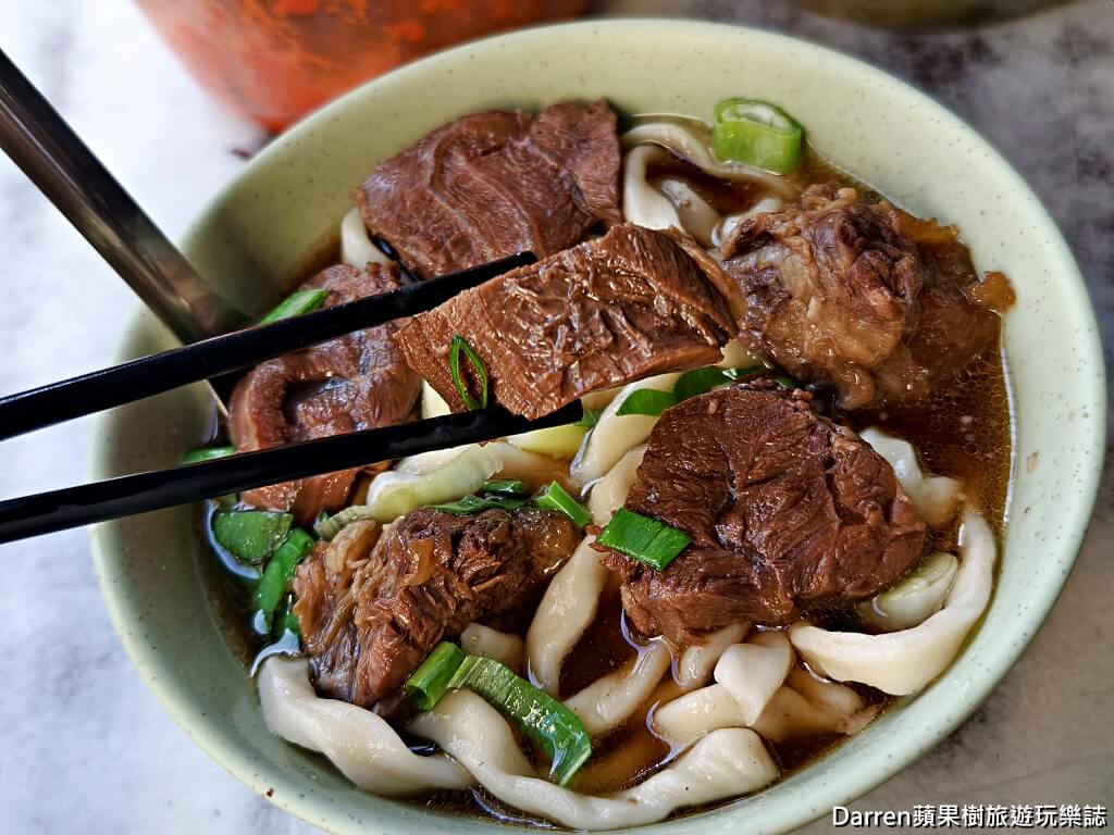老劉刀切牛肉麵,西門町牛肉麵,萬華牛肉麵,洛陽街美食,台北牛肉麵推薦,萬華美食,平價牛肉麵