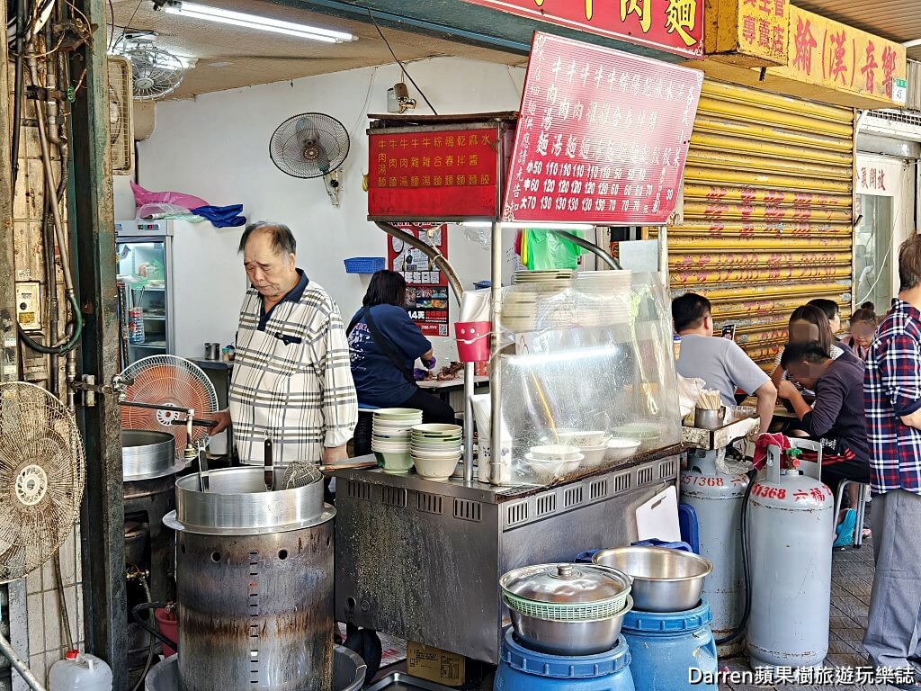 老劉刀切牛肉麵,西門町牛肉麵,萬華牛肉麵,洛陽街美食,台北牛肉麵推薦,萬華美食,平價牛肉麵