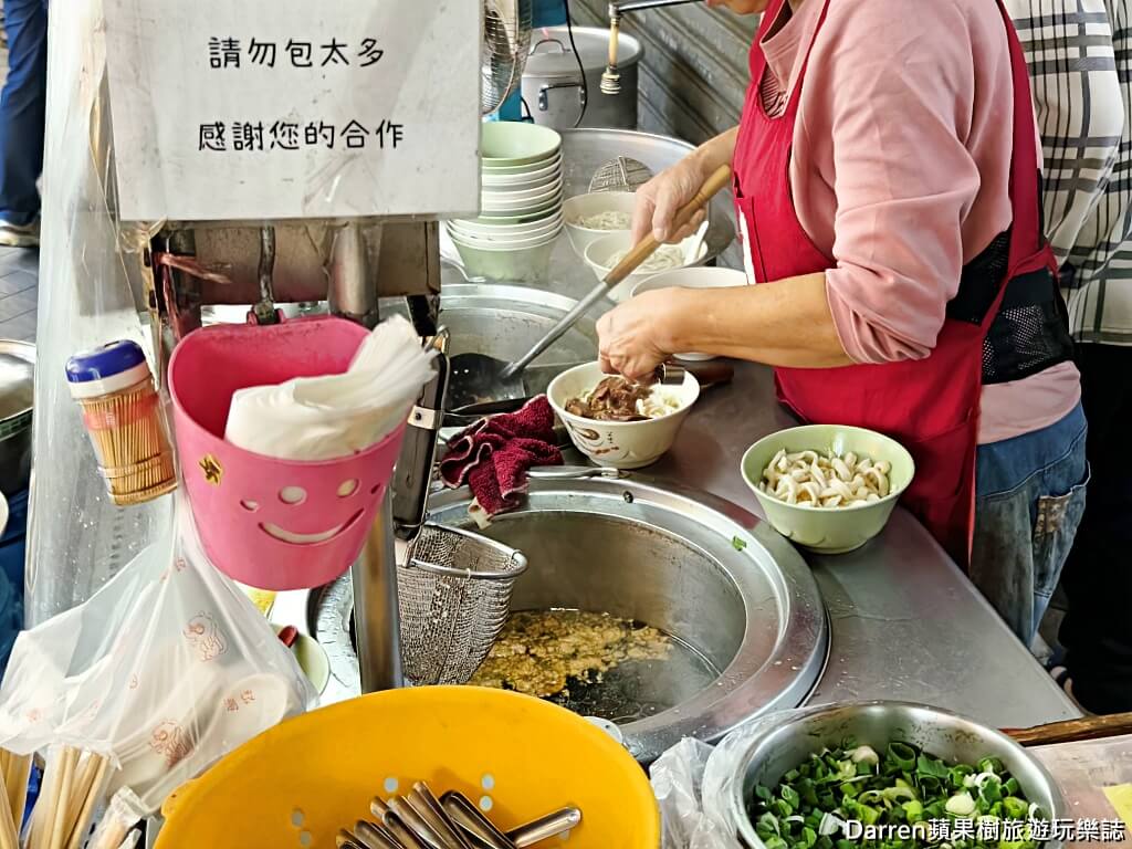 老劉刀切牛肉麵,西門町牛肉麵,萬華牛肉麵,洛陽街美食,台北牛肉麵推薦,萬華美食,平價牛肉麵