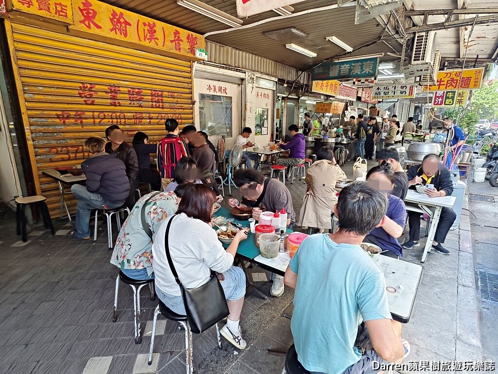 老劉刀切牛肉麵,西門町牛肉麵,萬華牛肉麵,洛陽街美食,台北牛肉麵推薦,萬華美食,平價牛肉麵