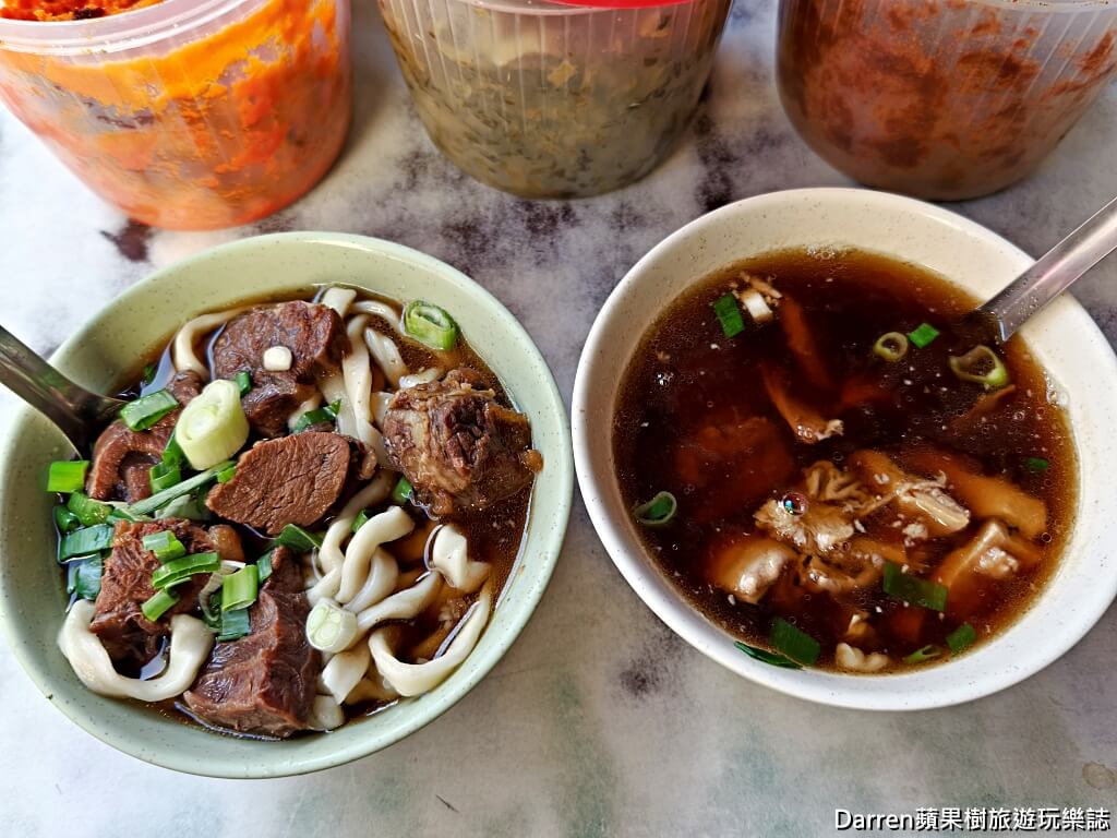 老劉刀切牛肉麵,西門町牛肉麵,萬華牛肉麵,洛陽街美食,台北牛肉麵推薦,萬華美食,平價牛肉麵
