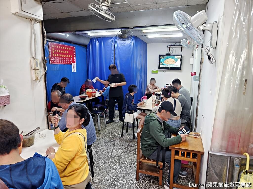 老劉刀切牛肉麵,西門町牛肉麵,萬華牛肉麵,洛陽街美食,台北牛肉麵推薦,萬華美食,平價牛肉麵