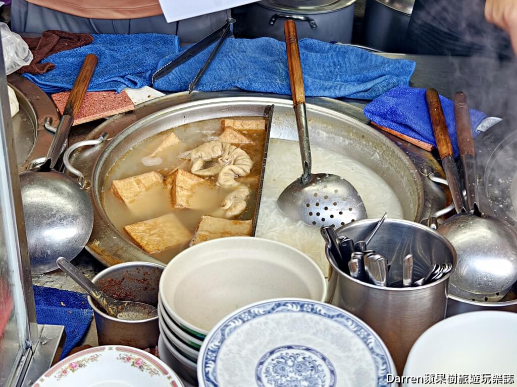 中山甜不辣,蘆洲甜不辣,蘆洲美食,蘆洲小吃,蘆洲市場美食,甜不辣推薦,新北甜不辣