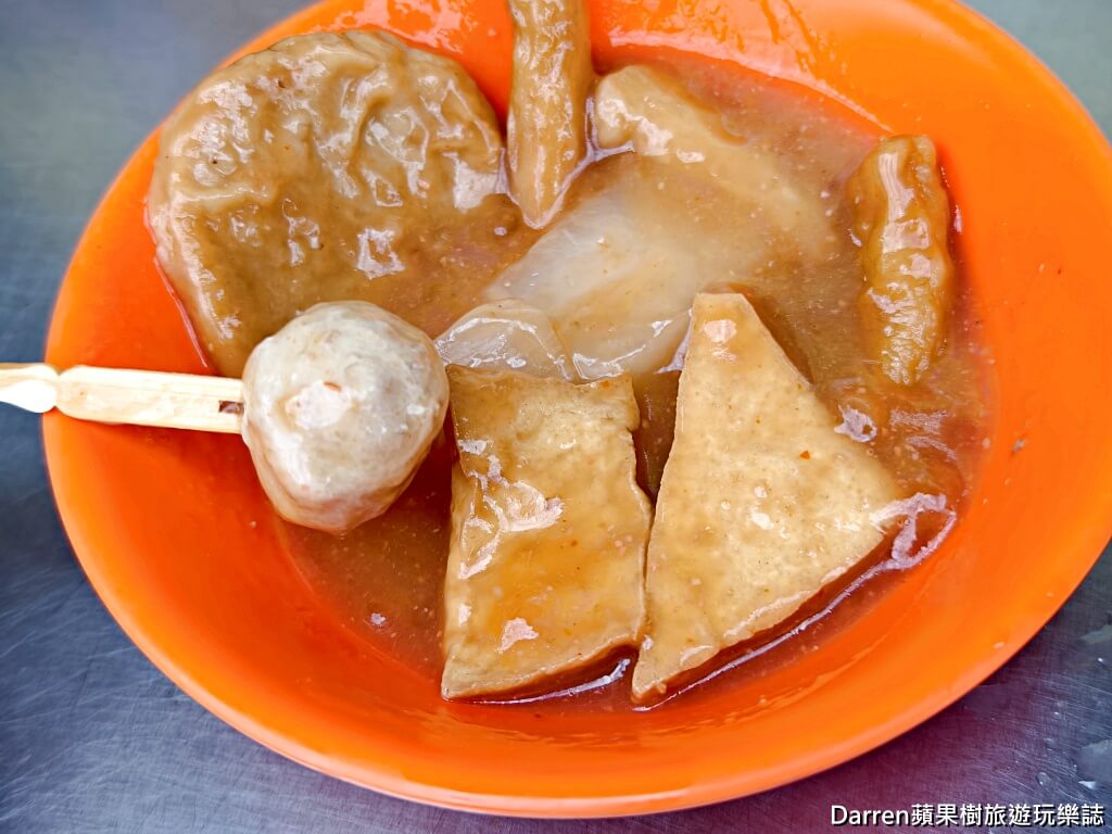 中山甜不辣,蘆洲甜不辣,蘆洲美食,蘆洲小吃,蘆洲市場美食,甜不辣推薦,新北甜不辣