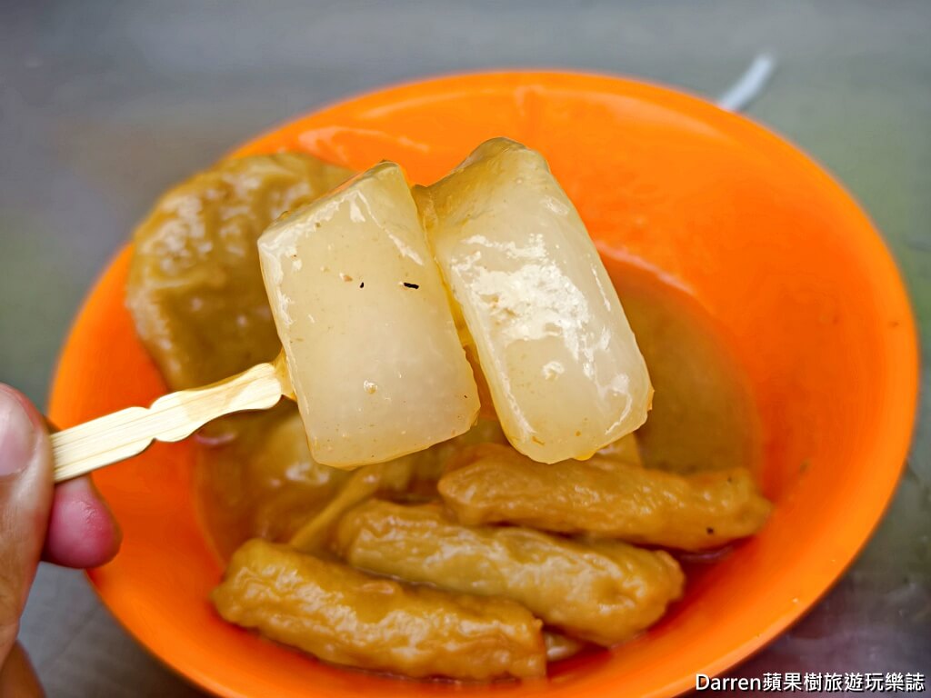 中山甜不辣,蘆洲甜不辣,蘆洲美食,蘆洲小吃,蘆洲市場美食,甜不辣推薦,新北甜不辣