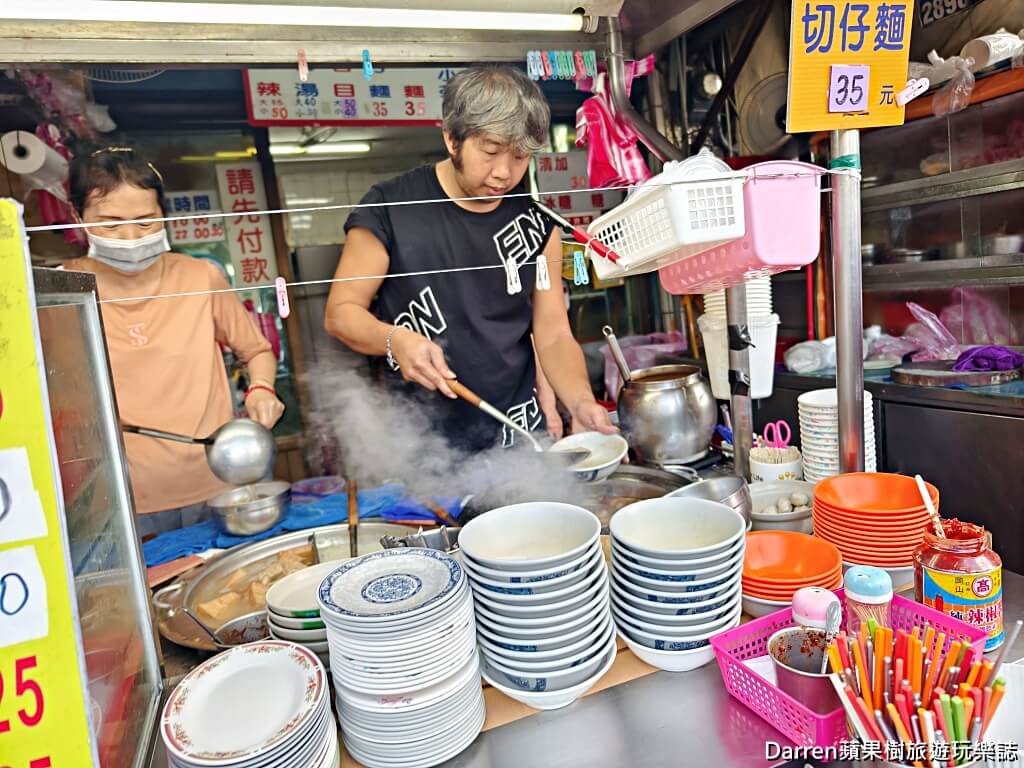 中山甜不辣,蘆洲甜不辣,蘆洲美食,蘆洲小吃,蘆洲市場美食,甜不辣推薦,新北甜不辣