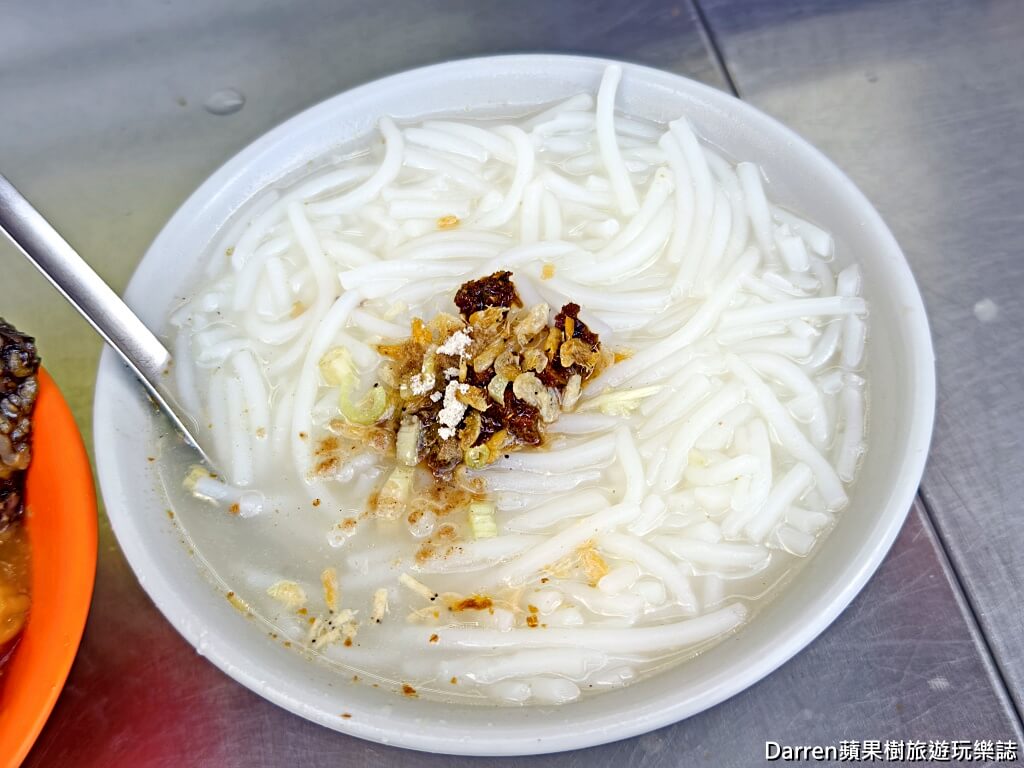 中山甜不辣,蘆洲甜不辣,蘆洲美食,蘆洲小吃,蘆洲市場美食,甜不辣推薦,新北甜不辣