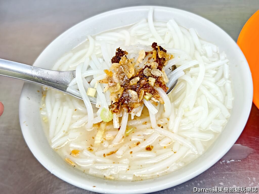 中山甜不辣,蘆洲甜不辣,蘆洲美食,蘆洲小吃,蘆洲市場美食,甜不辣推薦,新北甜不辣