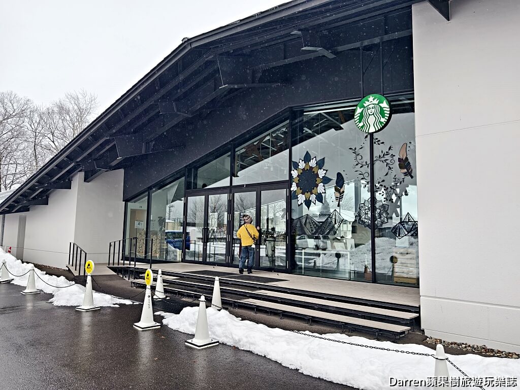 星巴克 Snow Peak Land Station 白馬店,Snow Peak Land Station Hakuba,白馬星巴克,白馬村星巴克
