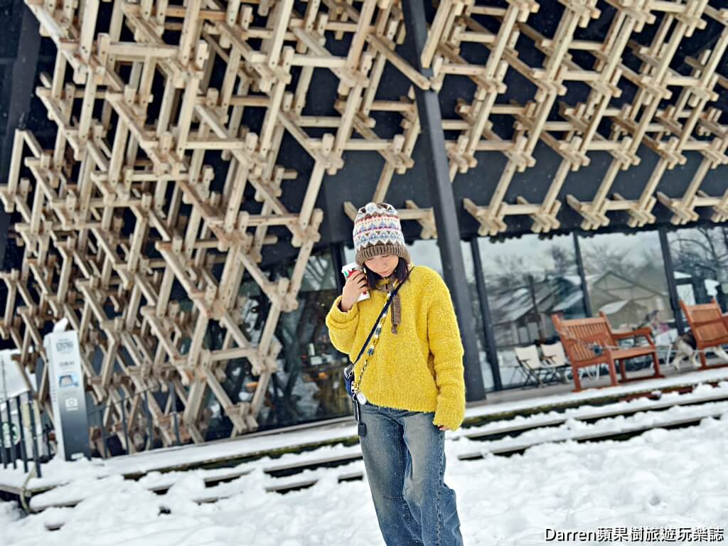 星巴克 Snow Peak Land Station 白馬店,Snow Peak Land Station Hakuba,白馬星巴克,白馬村星巴克