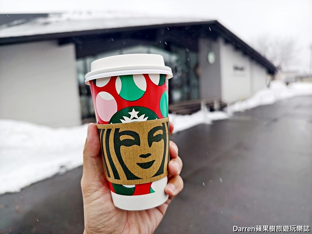 星巴克 Snow Peak Land Station 白馬店,Snow Peak Land Station Hakuba,白馬星巴克,白馬村星巴克