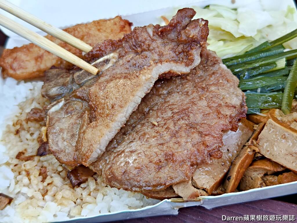 金仙蝦捲保平店,永和便當推薦,永和便當外帶,永和美食推薦
