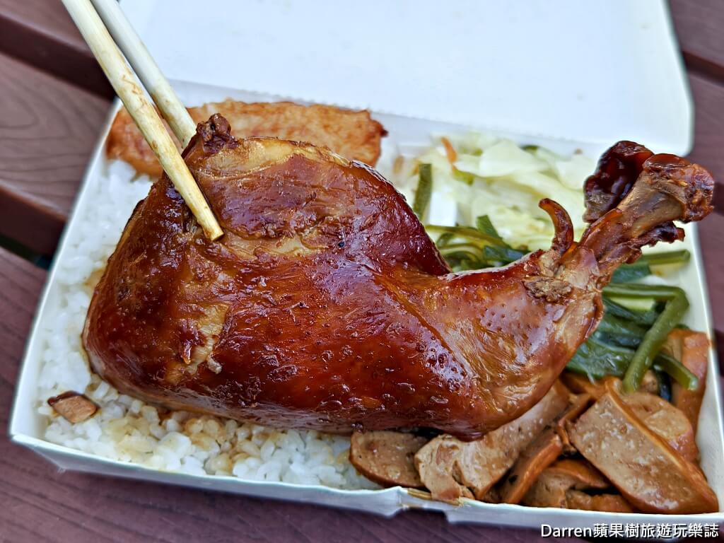 金仙蝦捲保平店,永和便當推薦,永和便當外帶,永和美食推薦