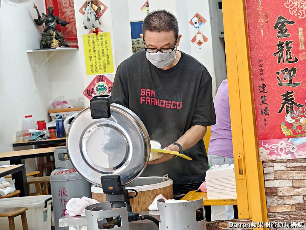金仙蝦捲保平店,永和便當推薦,永和便當外帶,永和美食推薦