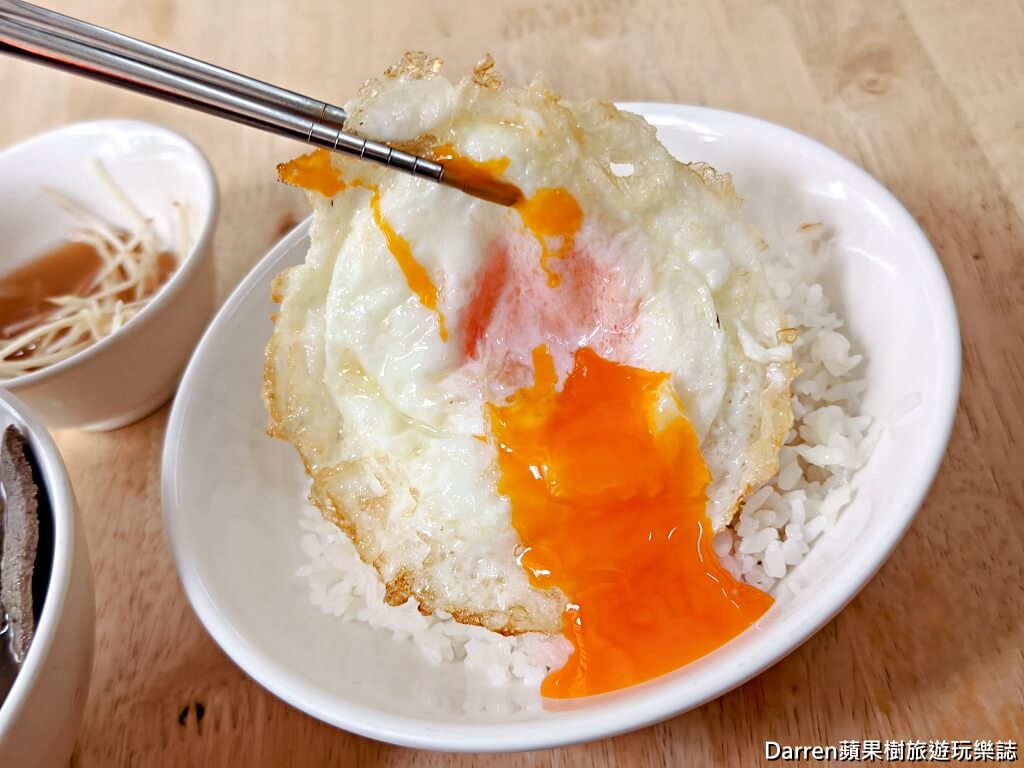 友愛牛肉湯,台南牛肉湯,台南友愛牛肉湯,台南中西區美食,台南早餐推薦