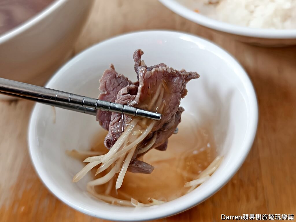 友愛牛肉湯,台南牛肉湯,台南友愛牛肉湯,台南中西區美食,台南早餐推薦