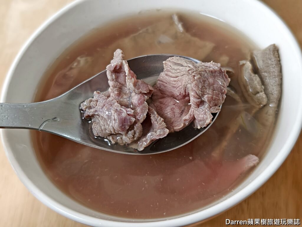 友愛牛肉湯,台南牛肉湯,台南友愛牛肉湯,台南中西區美食,台南早餐推薦