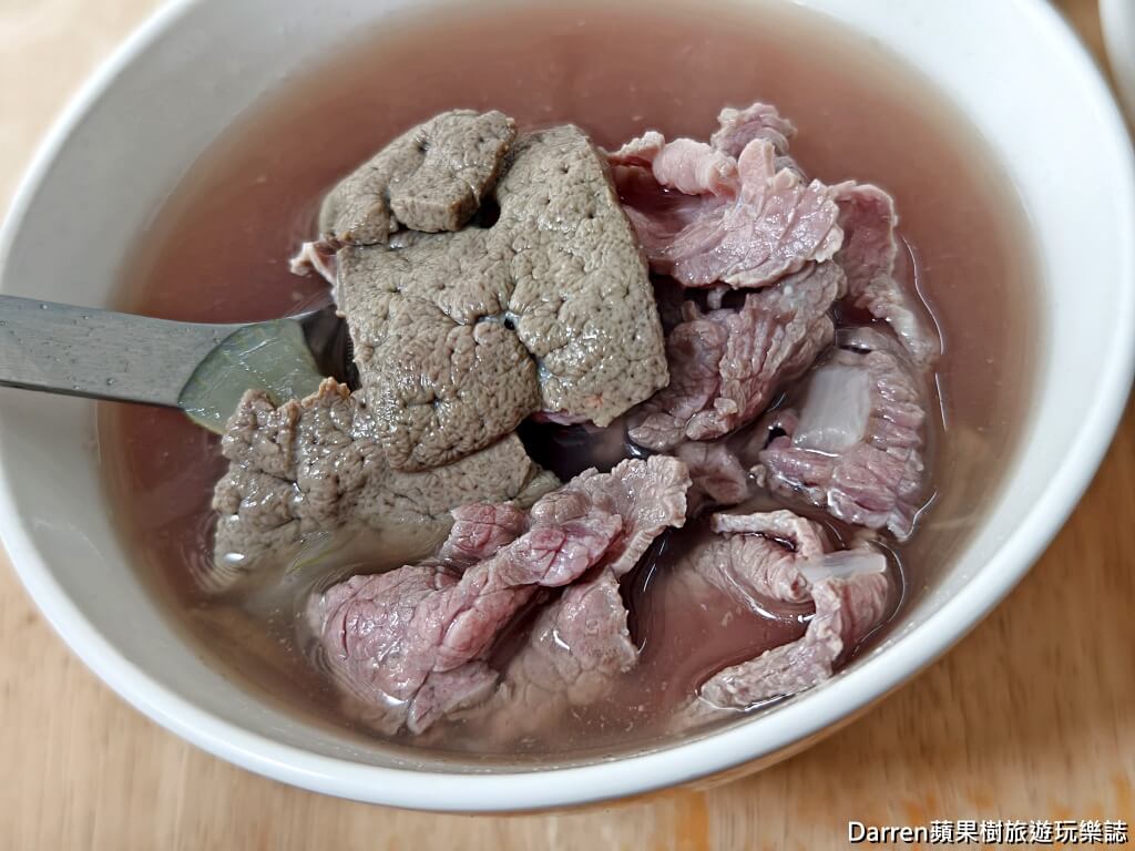 友愛牛肉湯,台南牛肉湯,台南友愛牛肉湯,台南中西區美食,台南早餐推薦