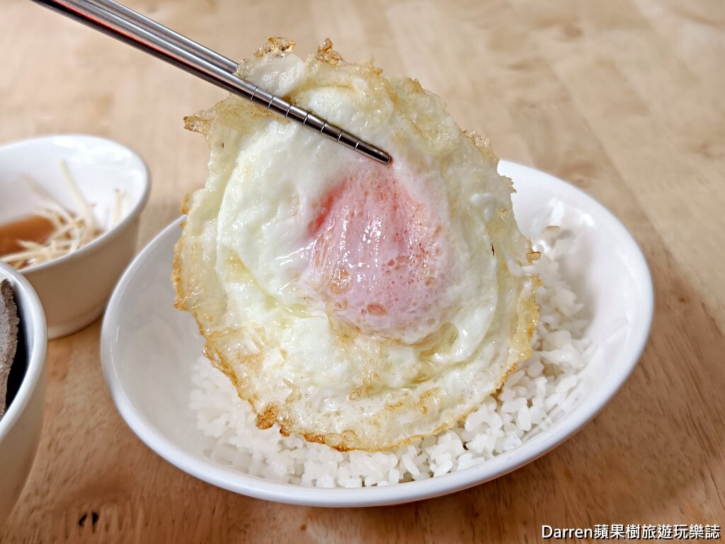 友愛牛肉湯,台南牛肉湯,台南友愛牛肉湯,台南中西區美食,台南早餐推薦