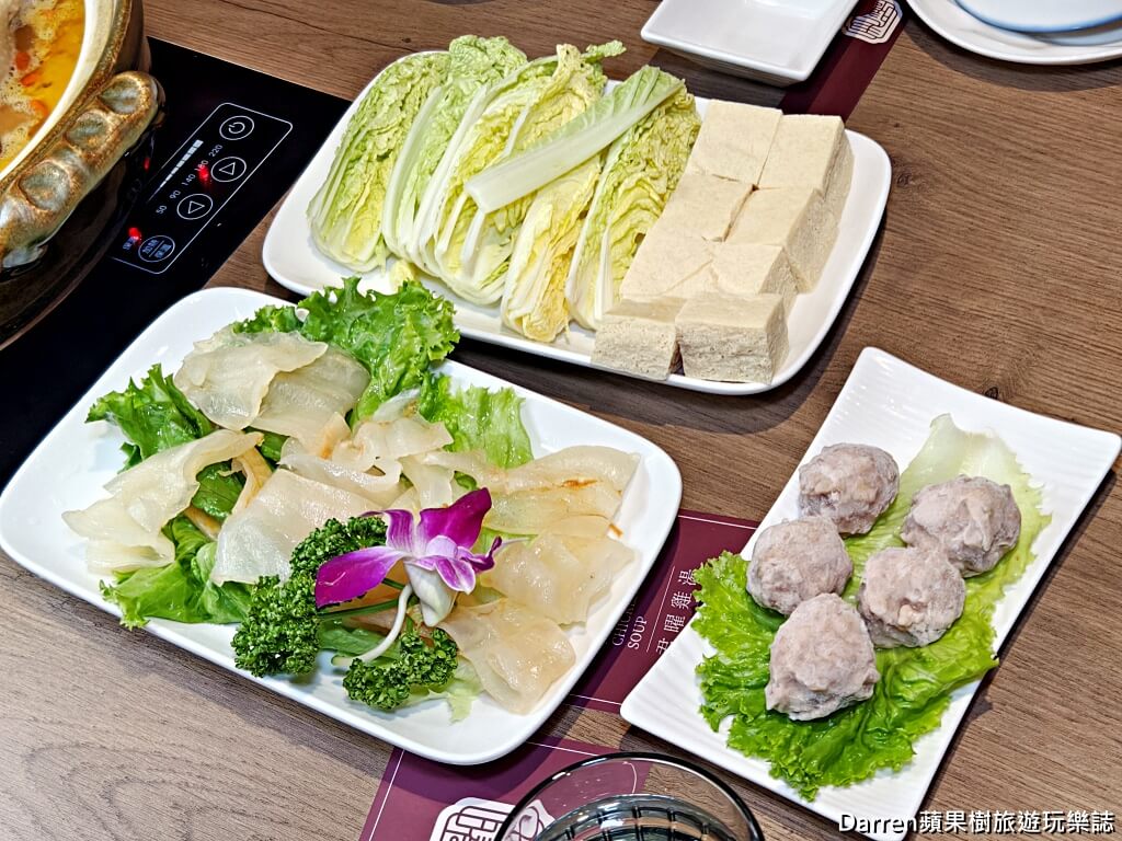 君曜雞湯,信義區雞湯,台北雞湯火鍋,人蔘花膠雞湯,台北聚餐餐廳,信義區包廂餐廳,信義區美食推薦,台北海鮮火鍋