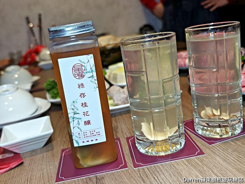 君曜雞湯,信義區雞湯,台北雞湯火鍋,人蔘花膠雞湯,台北聚餐餐廳,信義區包廂餐廳,信義區美食推薦,台北海鮮火鍋