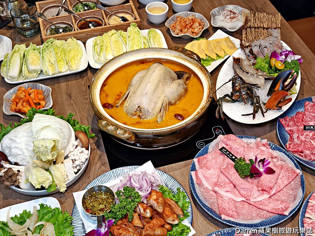 君曜雞湯,信義區雞湯,台北雞湯火鍋,人蔘花膠雞湯,台北聚餐餐廳,信義區包廂餐廳,信義區美食推薦,台北海鮮火鍋