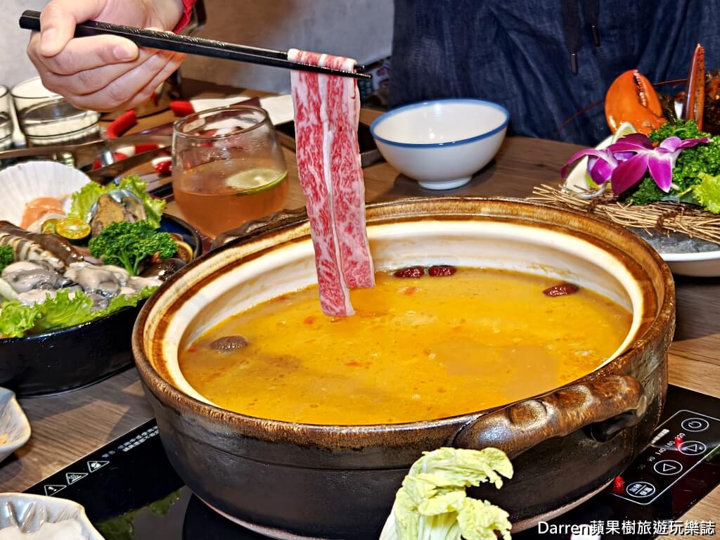 君曜雞湯,信義區雞湯,台北雞湯火鍋,人蔘花膠雞湯,台北聚餐餐廳,信義區包廂餐廳,信義區美食推薦,台北海鮮火鍋