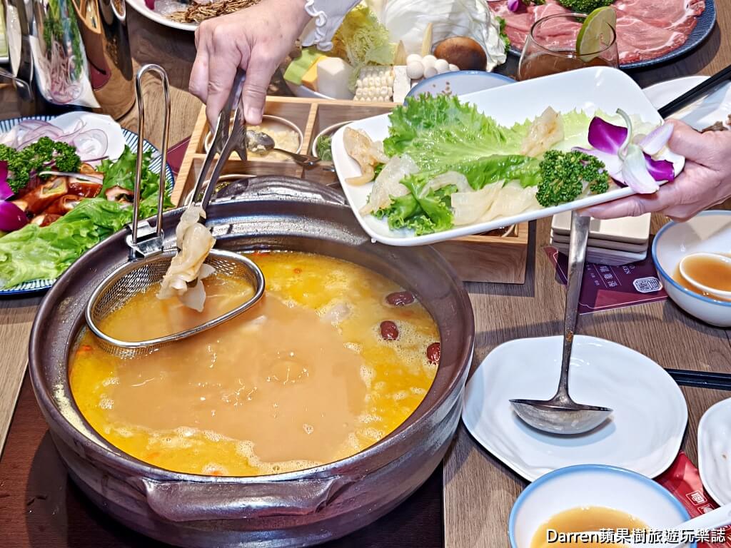 君曜雞湯,信義區雞湯,台北雞湯火鍋,人蔘花膠雞湯,台北聚餐餐廳,信義區包廂餐廳,信義區美食推薦,台北海鮮火鍋