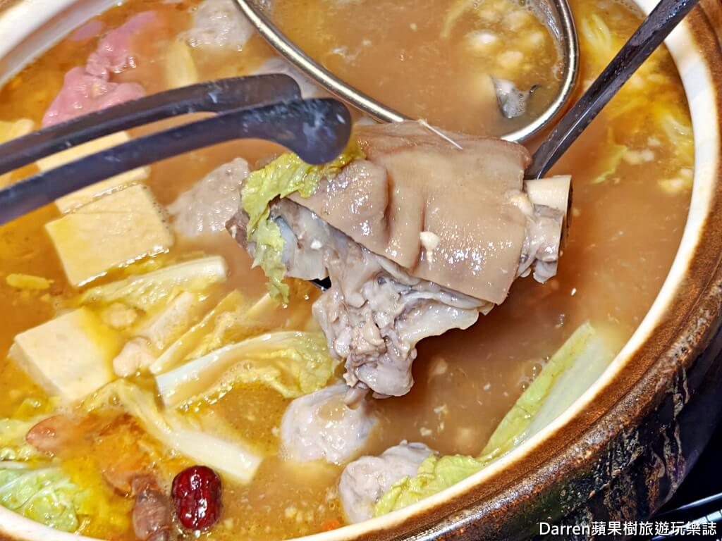 君曜雞湯,信義區雞湯,台北雞湯火鍋,人蔘花膠雞湯,台北聚餐餐廳,信義區包廂餐廳,信義區美食推薦,台北海鮮火鍋