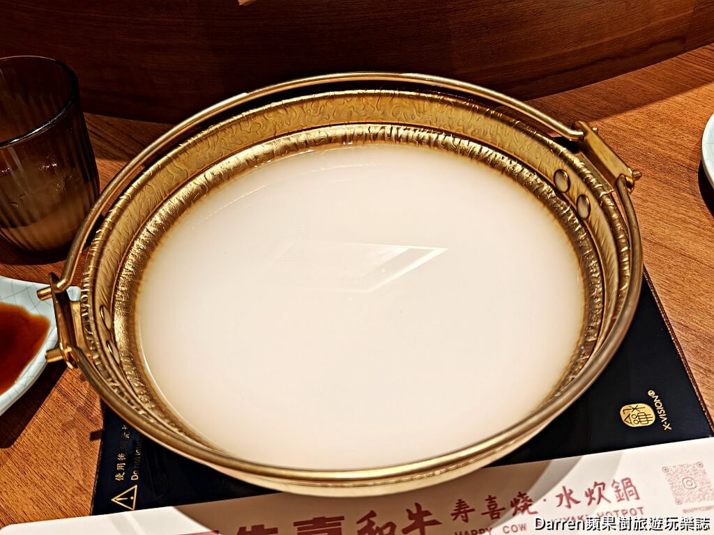 牛喜壽喜燒水炊鍋南港車站環球百貨,牛喜壽喜燒水炊鍋菜單,牛喜壽喜燒水炊鍋價格,牛喜南港環球個人鍋,南港車站壽喜燒推薦,南港美食個人鍋,南港美食,南港車站美食