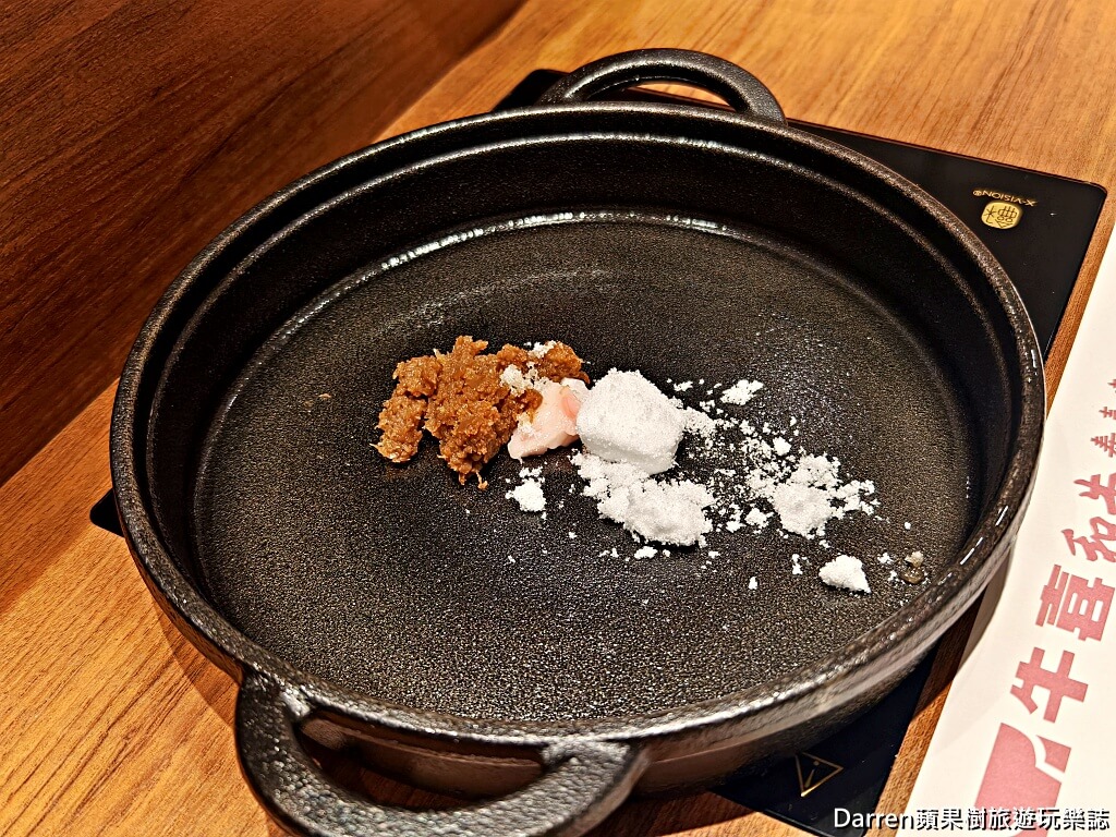 牛喜壽喜燒水炊鍋南港車站環球百貨,牛喜壽喜燒水炊鍋菜單,牛喜壽喜燒水炊鍋價格,牛喜南港環球個人鍋,南港車站壽喜燒推薦,南港美食個人鍋,南港美食,南港車站美食