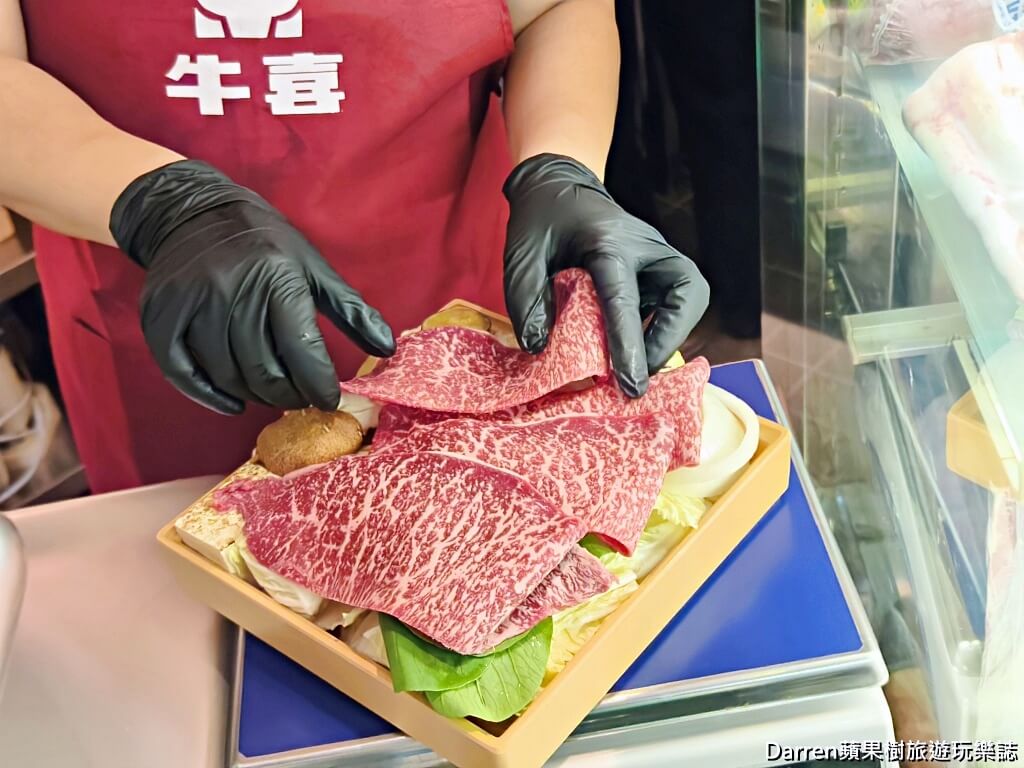 牛喜壽喜燒水炊鍋南港車站環球百貨,牛喜壽喜燒水炊鍋菜單,牛喜壽喜燒水炊鍋價格,牛喜南港環球個人鍋,南港車站壽喜燒推薦,南港美食個人鍋,南港美食,南港車站美食