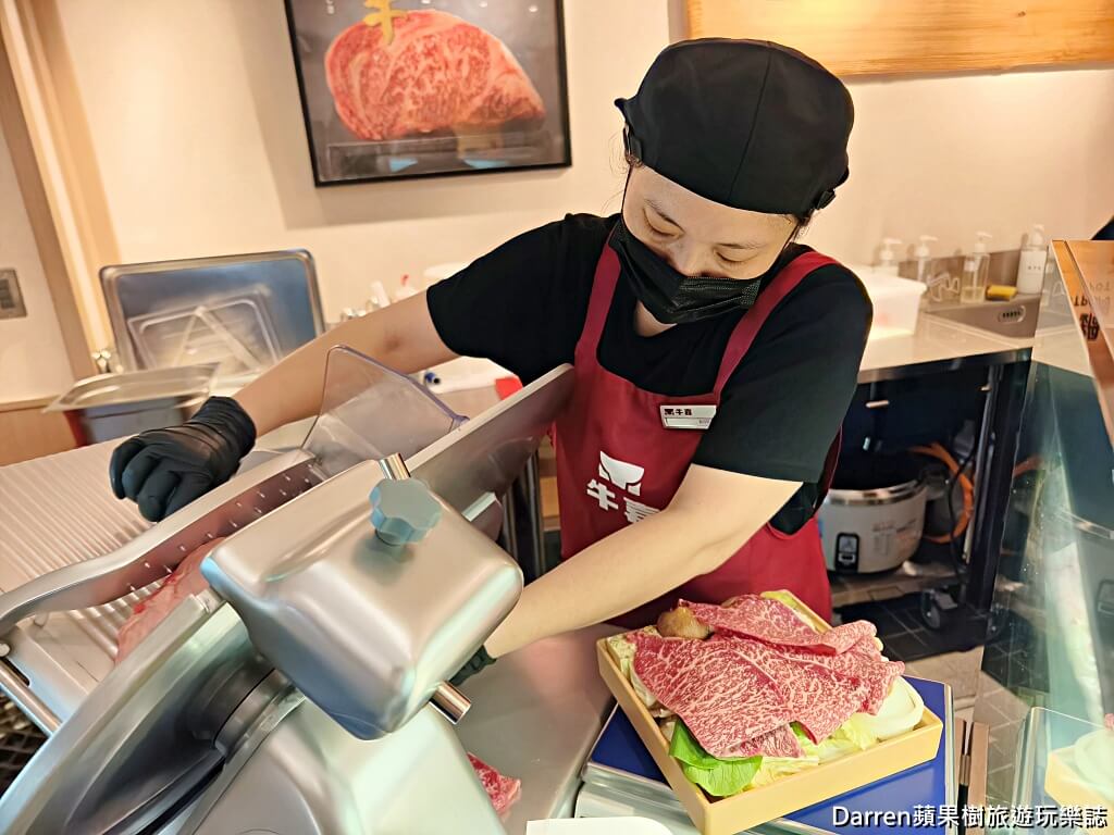 牛喜壽喜燒水炊鍋南港車站環球百貨,牛喜壽喜燒水炊鍋菜單,牛喜壽喜燒水炊鍋價格,牛喜南港環球個人鍋,南港車站壽喜燒推薦,南港美食個人鍋,南港美食,南港車站美食