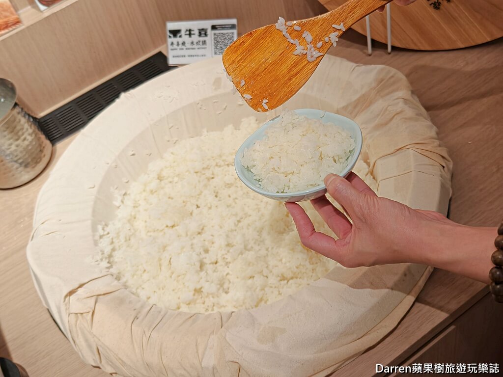 牛喜壽喜燒水炊鍋南港車站環球百貨,牛喜壽喜燒水炊鍋菜單,牛喜壽喜燒水炊鍋價格,牛喜南港環球個人鍋,南港車站壽喜燒推薦,南港美食個人鍋,南港美食,南港車站美食