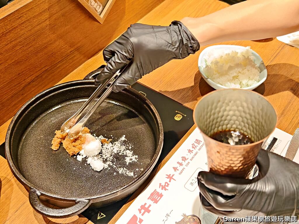 牛喜壽喜燒水炊鍋南港車站環球百貨,牛喜壽喜燒水炊鍋菜單,牛喜壽喜燒水炊鍋價格,牛喜南港環球個人鍋,南港車站壽喜燒推薦,南港美食個人鍋,南港美食,南港車站美食
