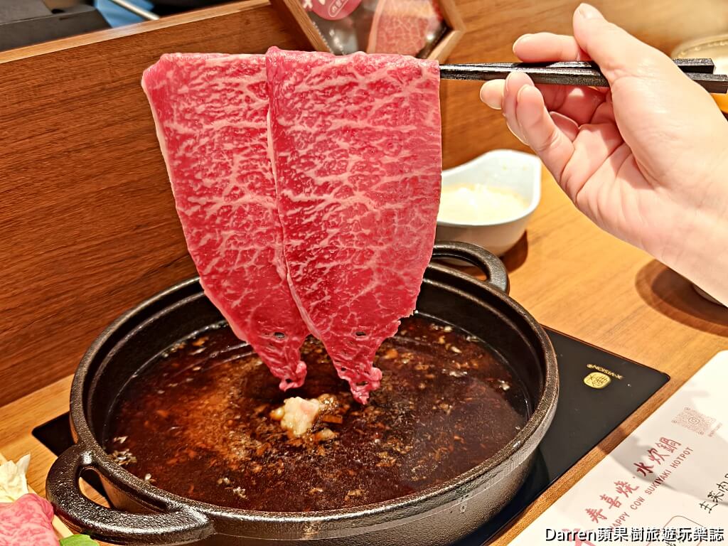 牛喜壽喜燒水炊鍋南港車站環球百貨,牛喜壽喜燒水炊鍋菜單,牛喜壽喜燒水炊鍋價格,牛喜南港環球個人鍋,南港車站壽喜燒推薦,南港美食個人鍋,南港美食,南港車站美食